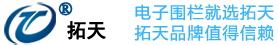 凸輪泵